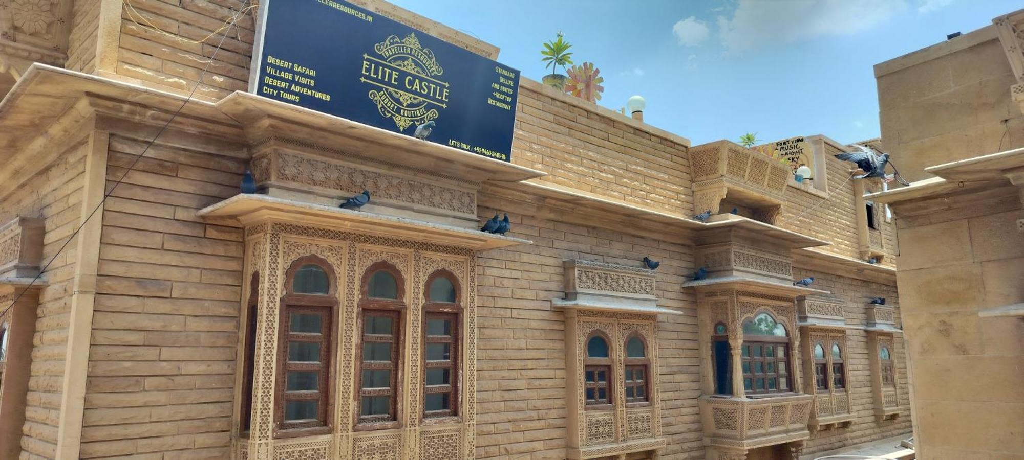 The Elite Castle Jaisalmer Exterior foto
